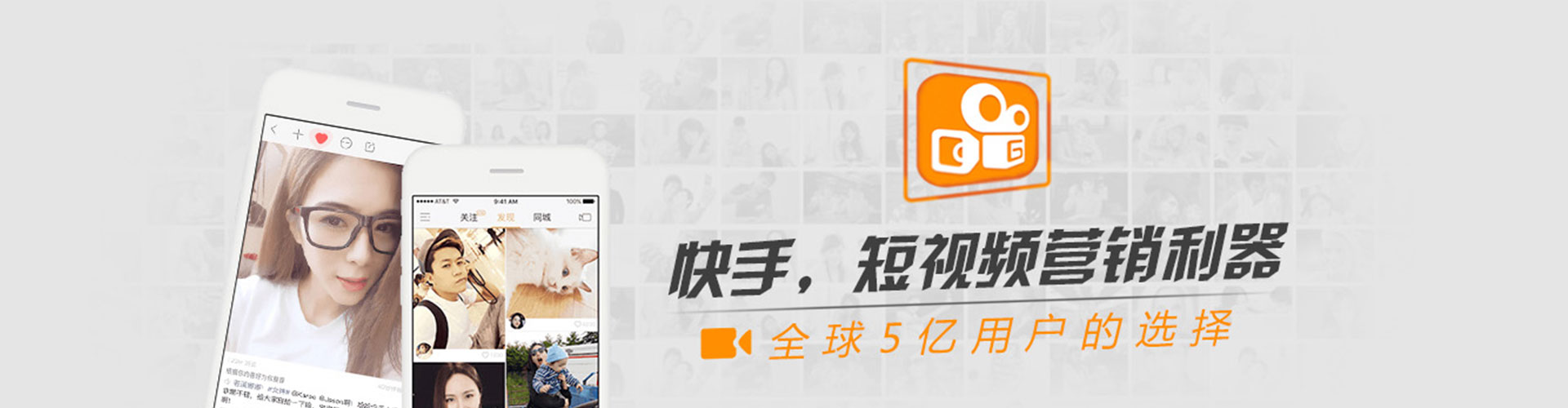 白银微信信息流