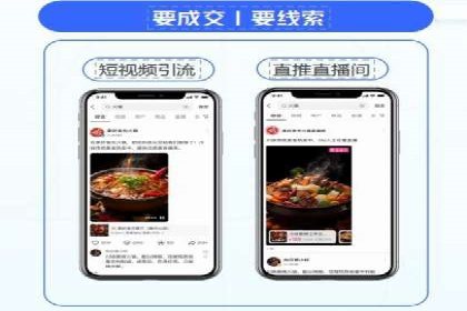 案例分享：百度运营推广助力企业打造行业领先地位